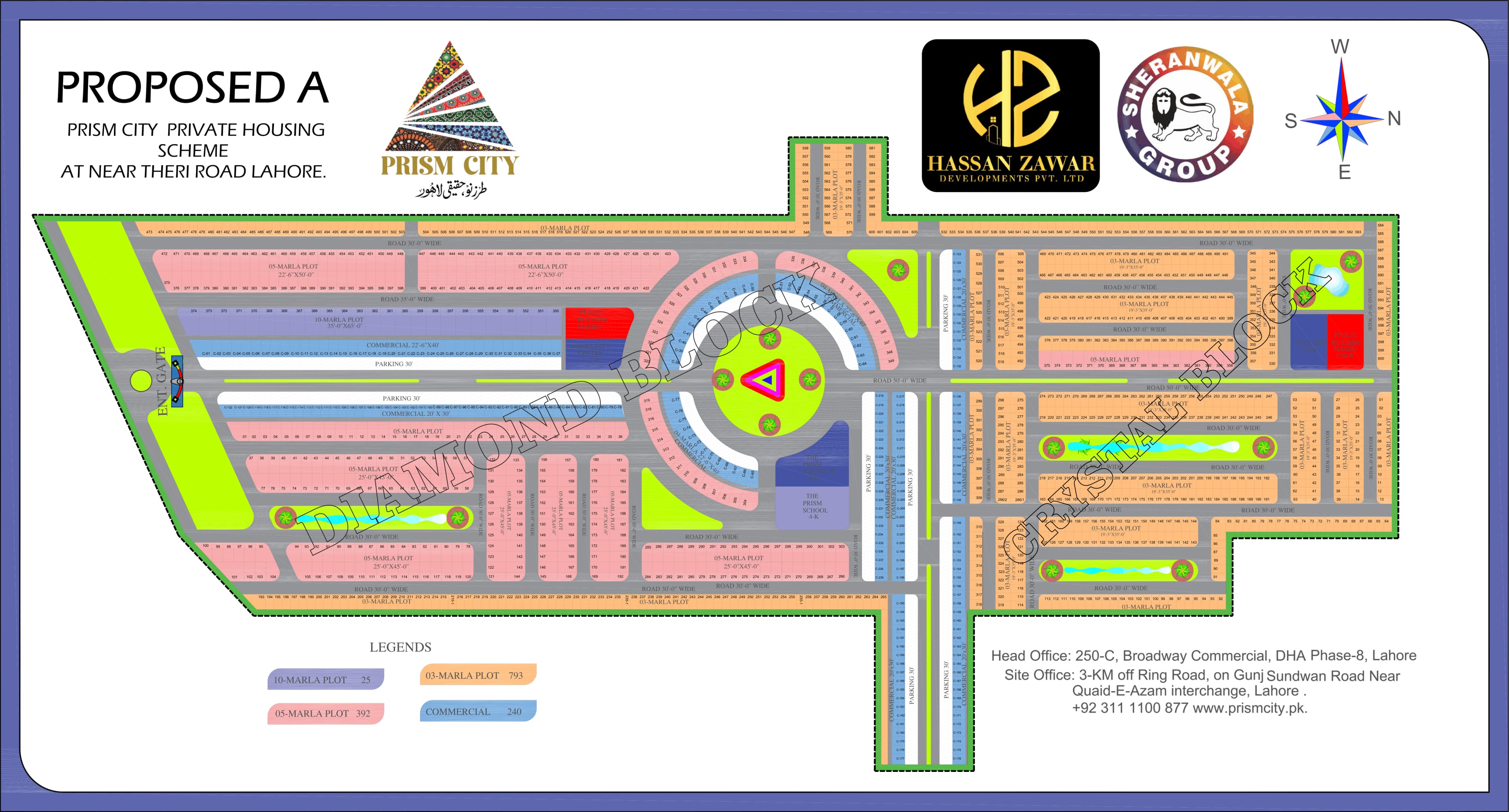 Prism City Lahore 2D site plan showing plot layout, road network, block arrangement and community facilities.
